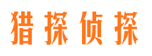 岢岚市婚姻调查